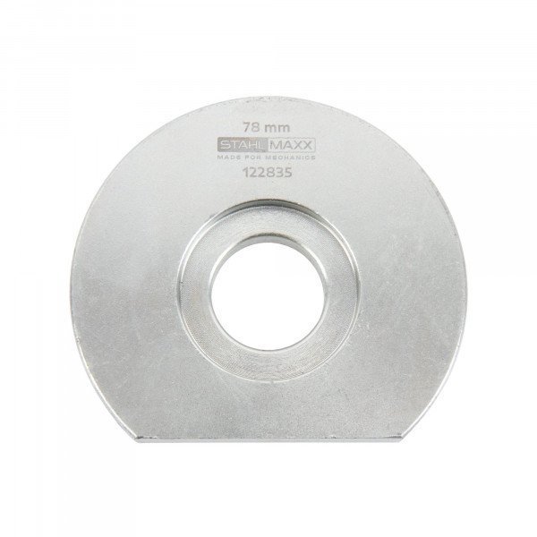 Druckstück, rund, flach, Außendurchmesser 78 mm, abgeflacht, aus Art.-Nr. 123213, 122814