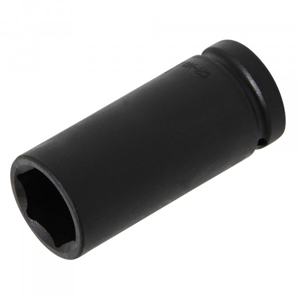 Kraft-Einsatz, tief, 26 mm, 20 (3/4)