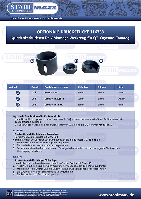 Optionale Druckstücke für  Querlenkerbuchsen De-/Montagewerkzeug für Q7, Cayenne, Touareg